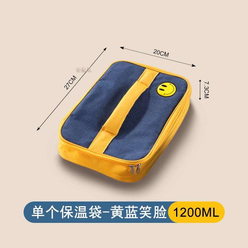 泌暧加厚饭盒保温袋铝箔