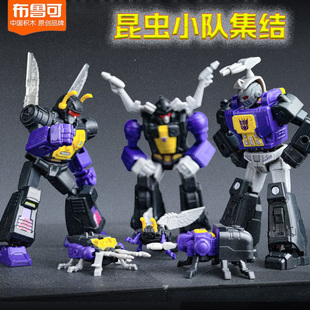 布鲁可变形金刚昆虫小队反冲炸弹片群星版第9弹九代威震天擎天柱8