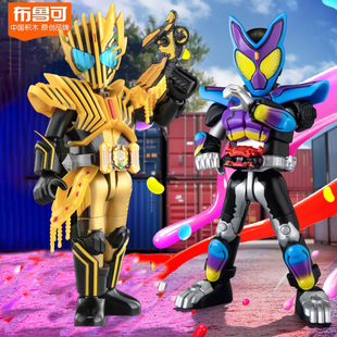 布鲁可假面骑士群星版第4弹第四代欧兹加布大隐藏歌查德雷杰德3克