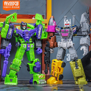 布鲁可变形金刚大力神星辰版载具六合体混天豹霸王龙威震天第6弹5