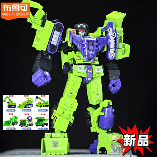 布鲁可变形金刚星辰版第三弹代大力神载具清扫机碾压机合体拼搭一