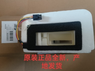 适用西门子博世冰箱 风门电机,冷藏电机 风门 原装,全新