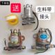 刹车阀 熄火气喇叭261 251货车电磁气阀开关12V 24v纯铜排气制动
