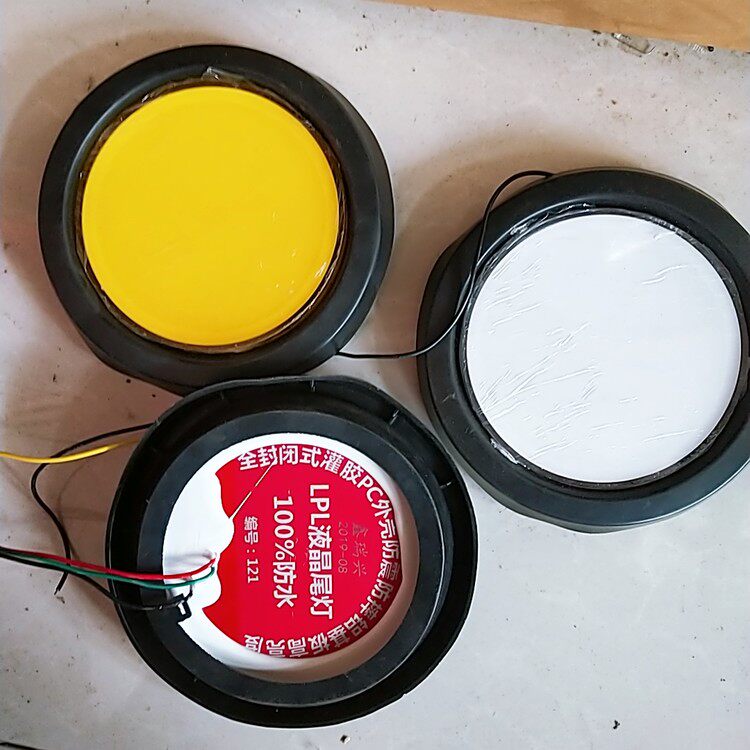 LPL LCD 테일 라이트 새로운 CIMC 트레일러 테일 라이트 24V 유조선 컨테이너 트레일러 스티어링 브레이크 반전