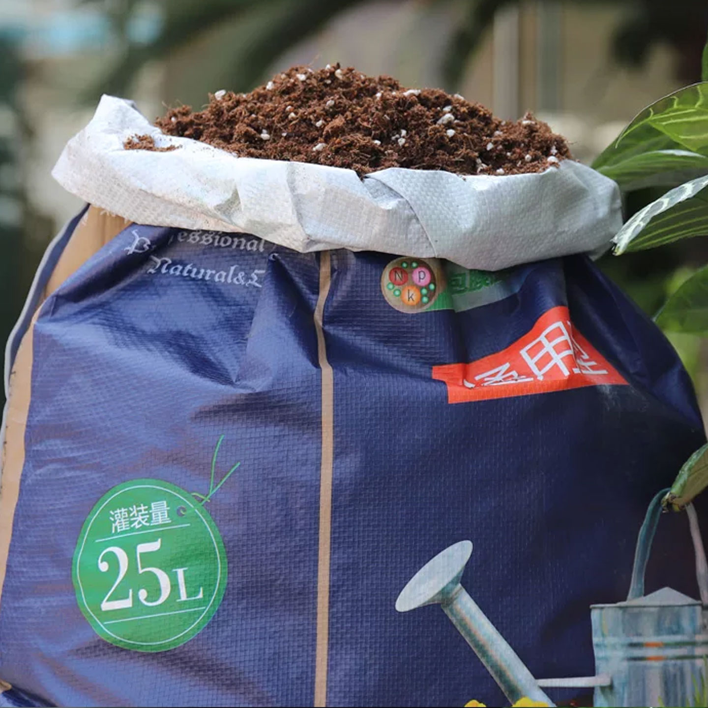 美植家用专用营养土月季花卉果蔬通用种植土盆栽花泥有机缓释肥