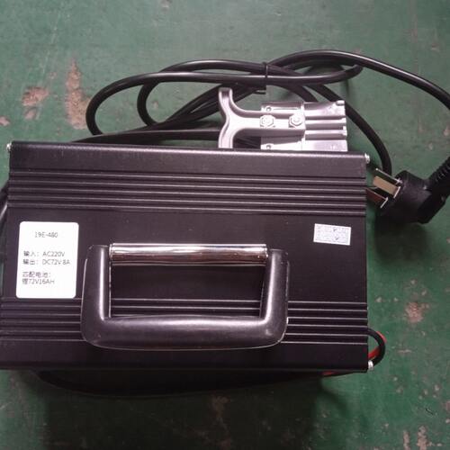 合力力达2吨电动叉车充电器AC20锂电充电机AC220V/DC72V8A充电器