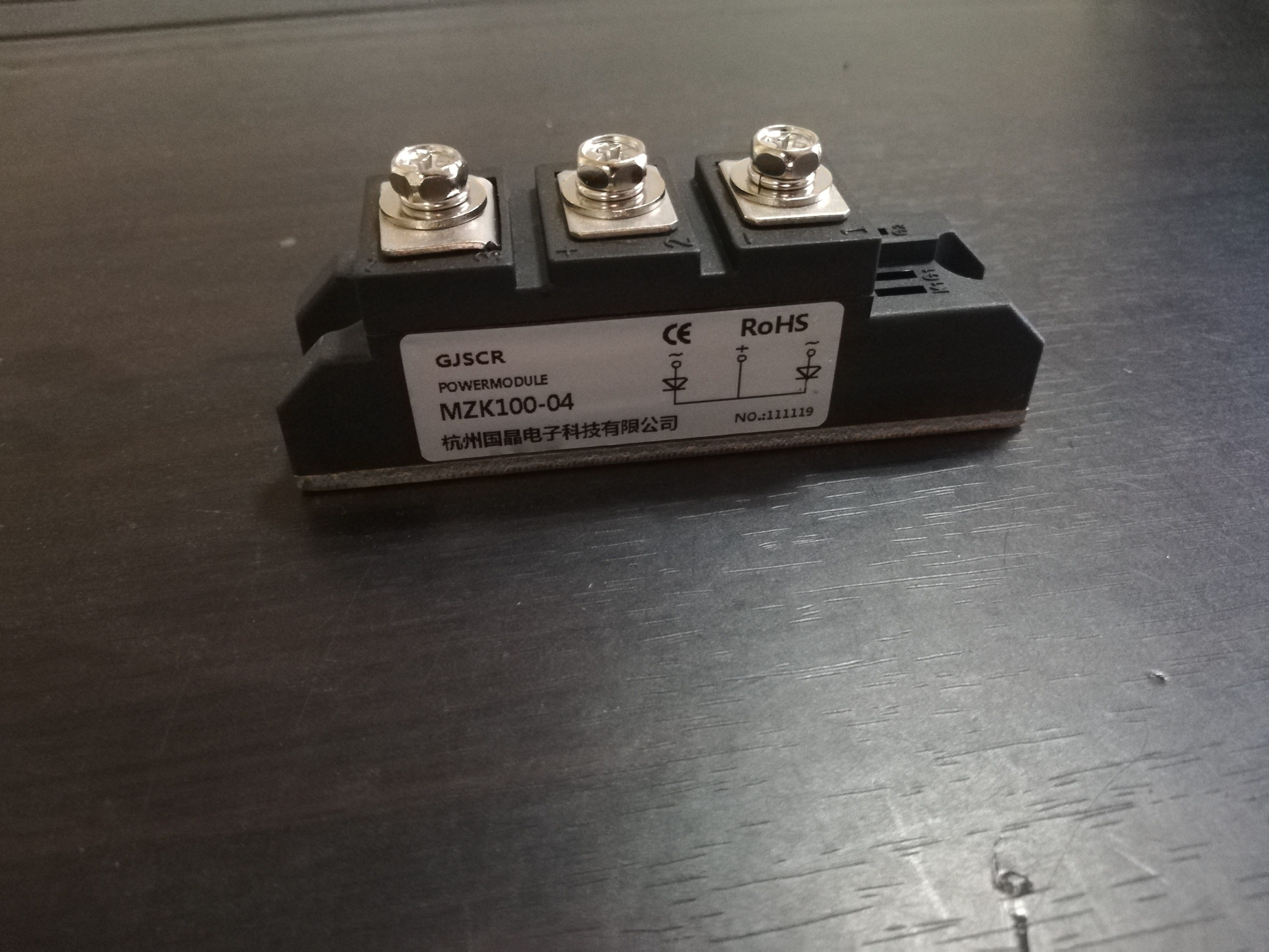 电动叉车充电器整流器,合力24v50a充电器整流块,力达充电器配件