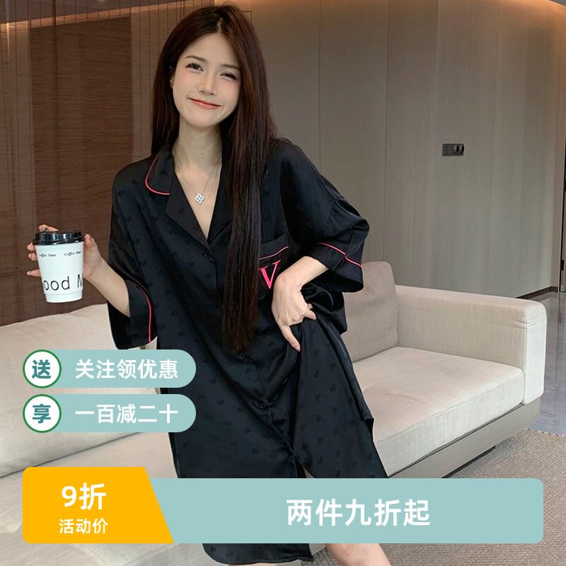 韩系简约风衬衫裙睡衣女丝绸长袖ins风春夏季家居服套装可外穿薄