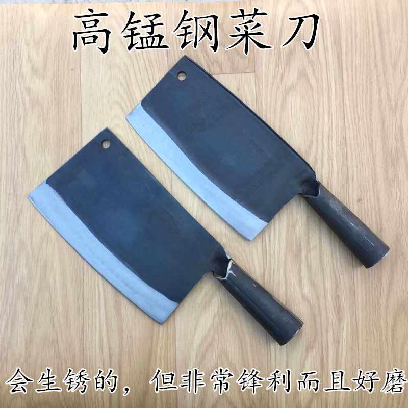 锰钢砍切刀手工锻打斩切两用菜刀