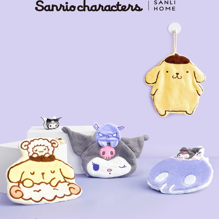 三利库洛米联名擦手挂式儿童男女