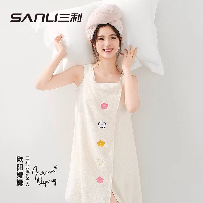 三利可穿式浴巾浴裙纯棉浴袍新款全棉男女大人家用吸水可裹裹巾,居家布艺,浴裙/浴袍/浴衣,淘宝优惠券,粉丝福利购,淘宝优惠卷