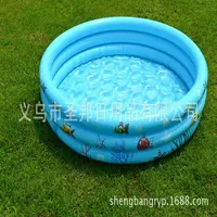 90cm ba lớp tròn bơm hơi trẻ em bể bơi bơm hơi em bé tắm câu cá bộ đồ chơi - Bể bơi / trò chơi Paddle bể bơi phao cho bé