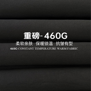 跨境美式 休闲宽松套头卫衣 街头鲨鱼鳍秋冬加厚460G短宽boxy连帽衫