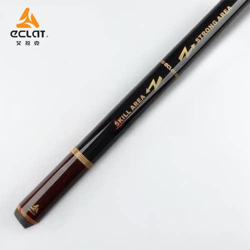 中式黑八冲杆台球杆ECLAT/艾拉克
