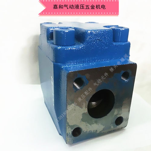 DF-F32H1 DF-F32H2 DF-F50H1 DF-F50H2上海产液压直角法兰单向阀