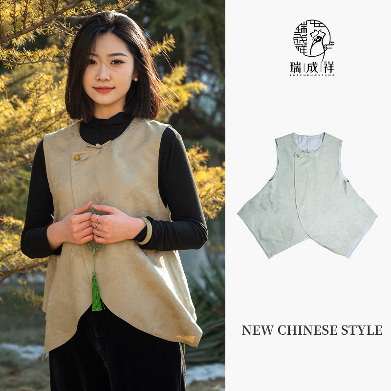 新中式国风提花马甲背心女春夏季复古真丝V领无袖坎肩上衣外套