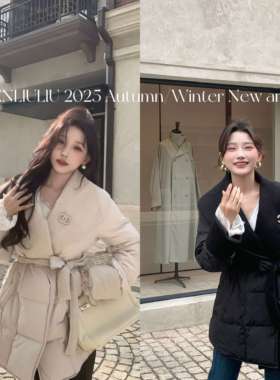 陈六六CHENLIULIU【奢香佳人】气质优雅大翻领90白鸭绒羽绒服外套