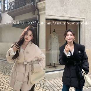陈六六CHENLIULIU 气质优雅大翻领90白鸭绒羽绒服外套 奢香佳人