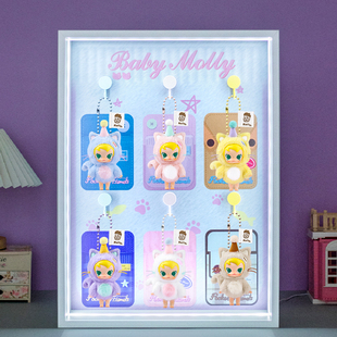 泡泡玛特Baby Molly口袋朋友系列搪胶毛绒挂件盲盒收纳场景展示盒