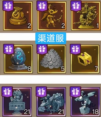 英雄没有闪渠道服赛季遗物套装新区提升战力抖音支付宝小程序等