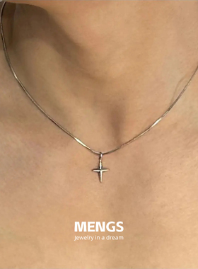钛钢项链 冷淡风十字架星芒项链男女简约轻奢百搭情侣蛇骨链男ins