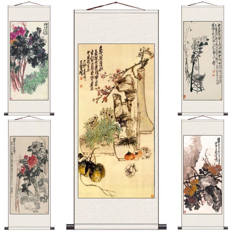 荣宝斋装饰画吴昌硕霞气木版水印玄关卧室沙发壁画客厅挂画国画