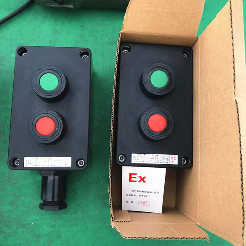 zfx8030防爆按钮控制器塑料