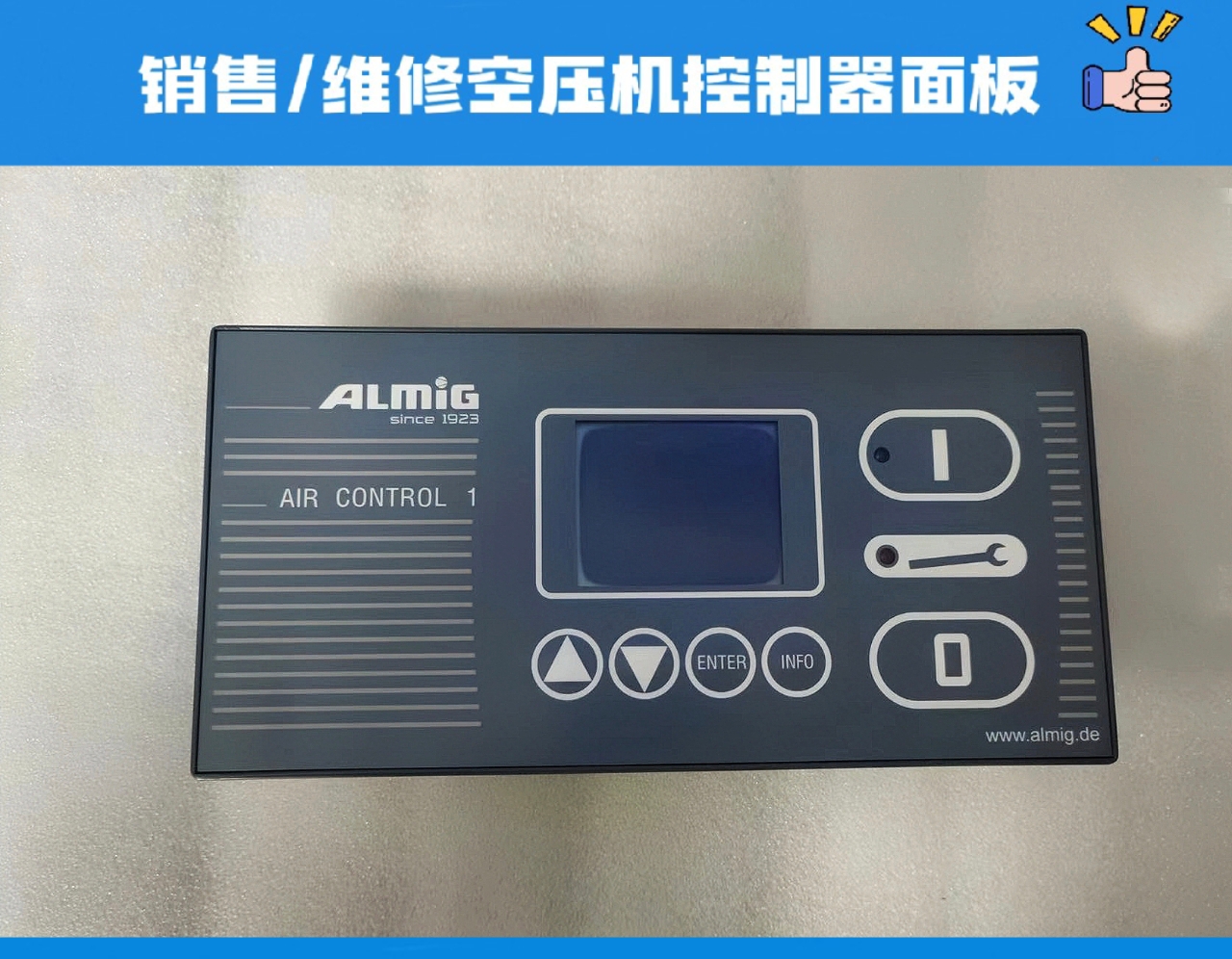 ALUP空压机控制器原装正品
