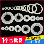 pvc水管装 饰盖排水管暖气管道小背篓遮挡盖板 饰圈墙洞孔空调洞装