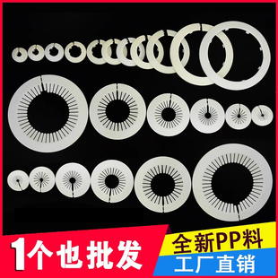 饰圈墙洞孔空调洞装 pvc水管装 饰盖排水管暖气管道小背篓遮挡盖板