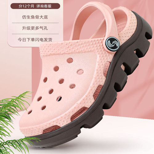 SATIHU夏季防滑沙滩鞋