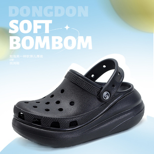 鲨鹈鹕网红爆款 户外防滑显脚小增高6CM凉拖 白鹿同款 厚底洞洞鞋