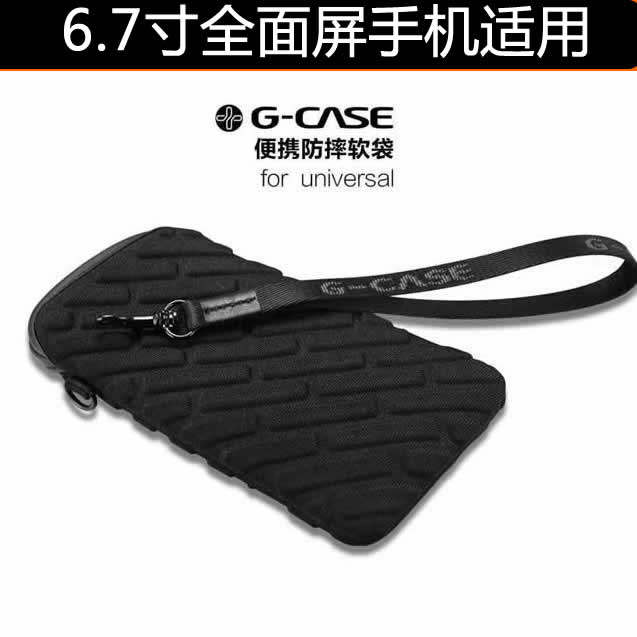 G-case适用iphone12proMax直插手机套挂绳袋保护套mate40防摔布包|msdalam kategori Aksesori Digital 3C, Aksesori telefon bimbit, Kes telefon bimbit/Shell - dari Buy2taobao.com untuk memberikan perkhidmatan ejen Taobao profesional membeli