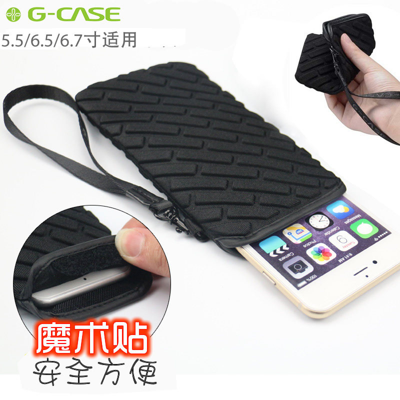 G-case适用苹果三星手机套通用华为防震布套手机袋OPPO收纳保护套在类目 3C数码配件, 手机配件, 手机保护套/壳中 - 来自Buy2taobao.com提供专业的淘宝代购服务