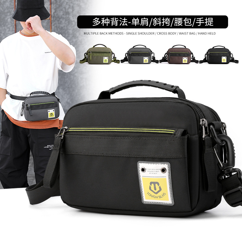 新款百搭斜挎包轻便防水可穿戴腰包户外出行通勤手提包男士单肩包