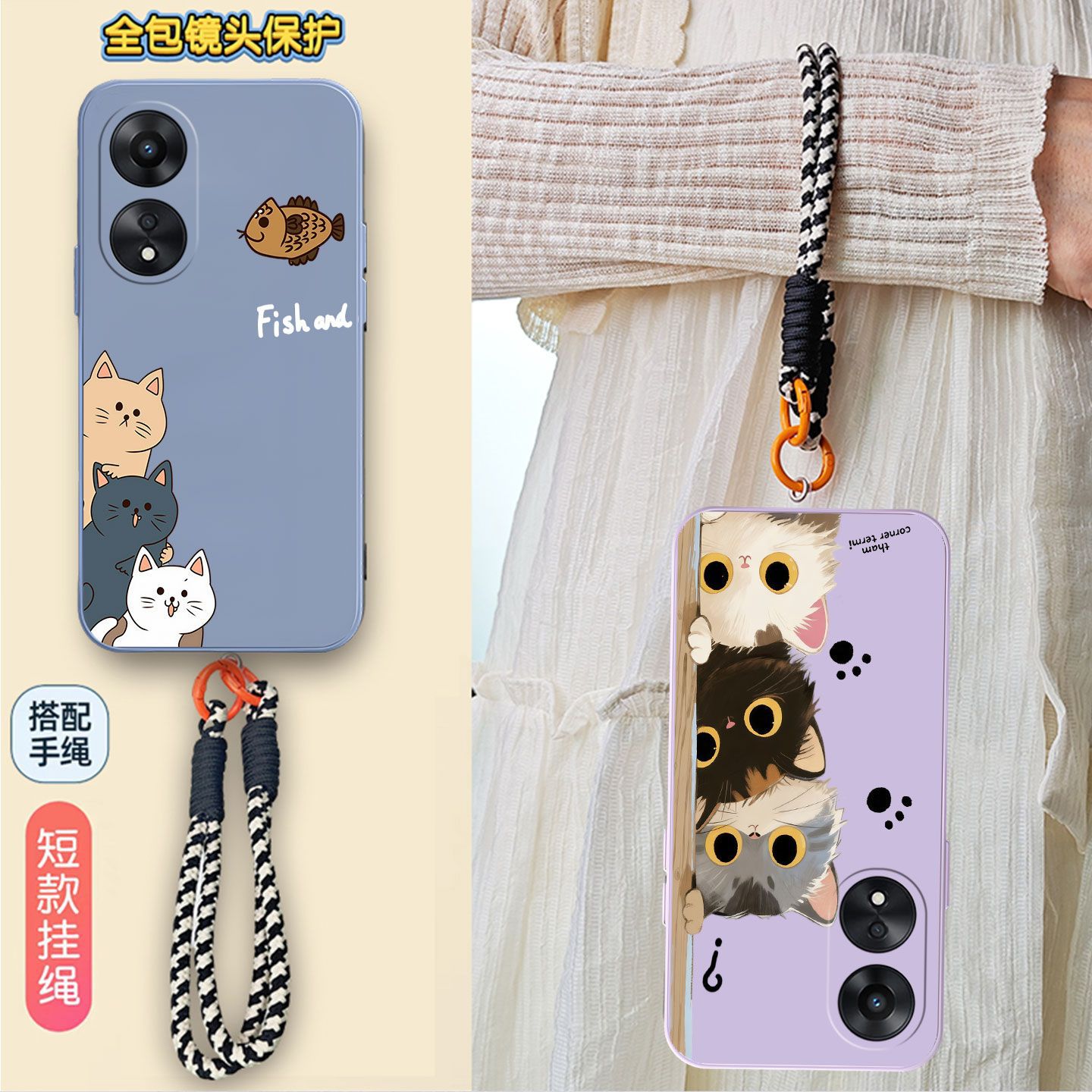 适用oppoa1x手机壳5g男生a2m软胶a1i软硅胶poopa1活力版防摔opa78