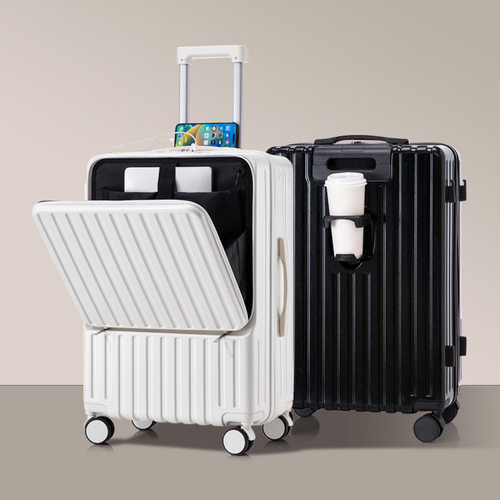 20寸新款便捷前开盖行李箱多功能拉杆万向轮结实24寸旅行密码箱