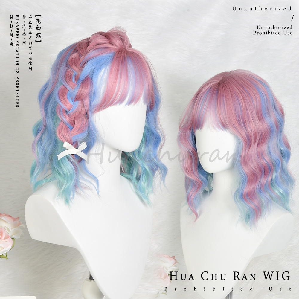 假发女短发薄款彩色Lolita粉色彩虹混色挑染短卷发cos假发全头套