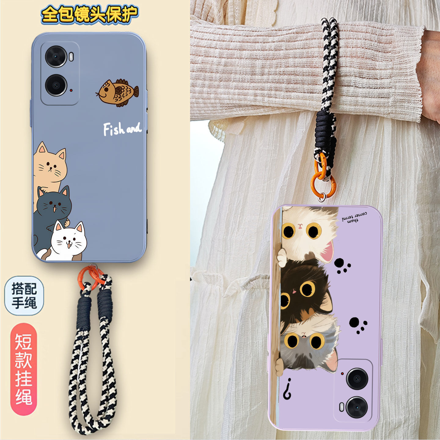 适用OPPOA36手机壳opa新款opopa外壳oopoa36情侣oppopesm10防滑的