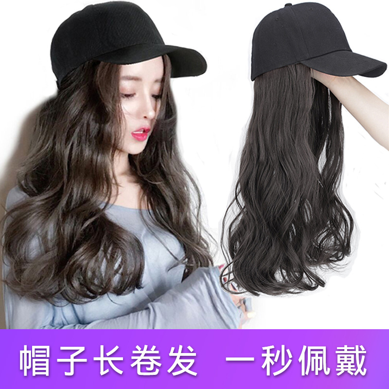 时尚带大波浪网红全头套化纤女长卷发帽子假发一体发丝网红同款