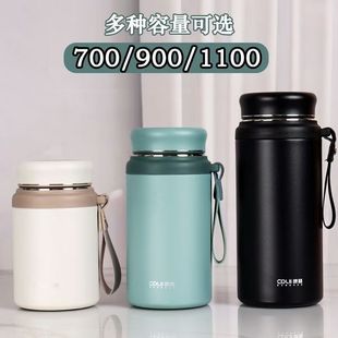 康林大容量不锈钢316内胆保温杯茶杯男士户外水杯学生运动矮胖杯