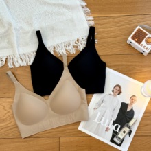 2025新款粉底液隐形内衣无钢圈橡皮擦文胸背心舒适字母舒适无痕