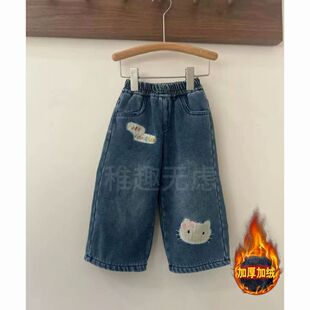女童2025新款一体绒加厚kt猫牛仔裤秋冬季儿童宝宝保暖宽松长裤子