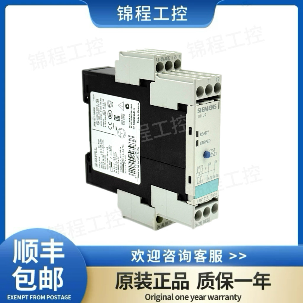 西门子保护继电器3RN1011-1CB00 3RN1011-1CK00 3RN1011-1BB00