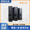 Q03UDECPU Q04UDEHCPU Q系列PLC Q06 质保一年 Q26 Q13UDEHCPU