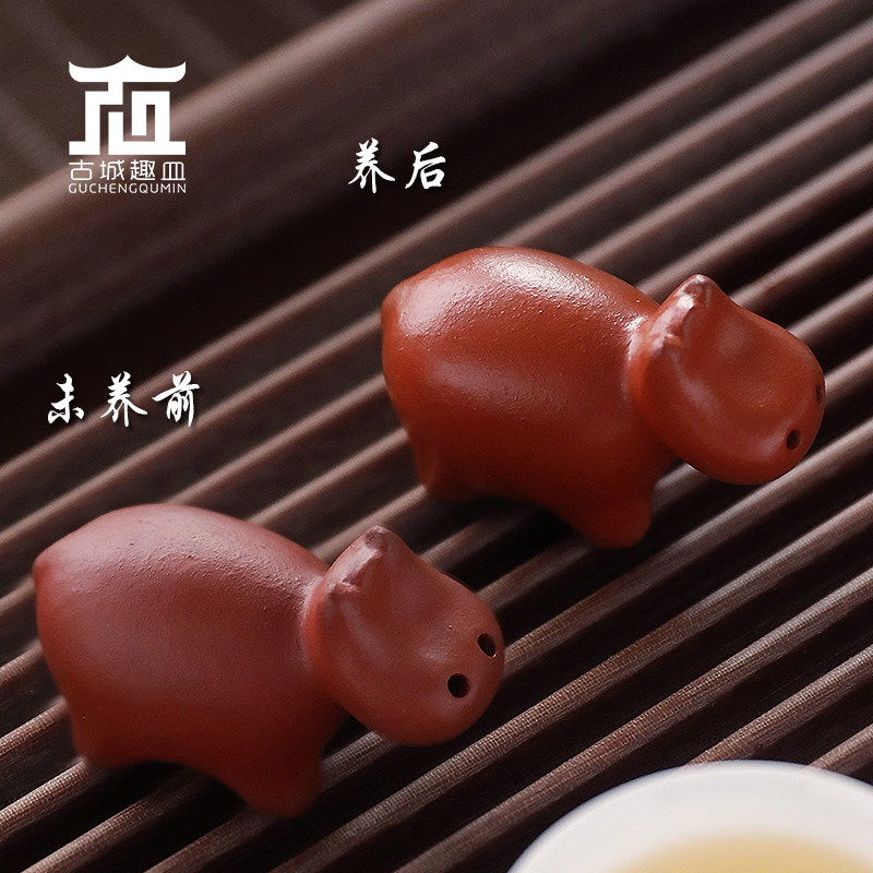 古城趣皿朱泥紫砂手工精品可养茶宠财大气粗河马手玩招财摆件送礼