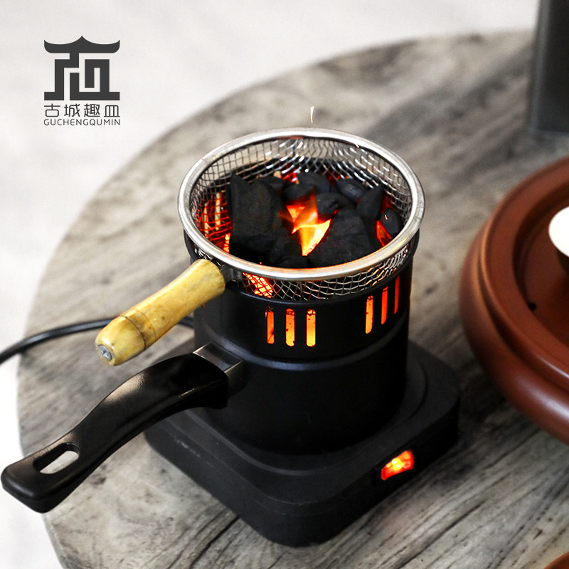 古城趣皿 茶道 炭炉木炭橄榄炭乌榄炭核桃炭 点炭神器 电热点碳器