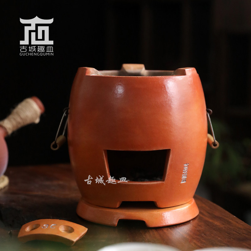 古城趣皿红泥小炭炉小巧橄榄木炭火炉温茶煮茶煮水副榜炉工夫茶炉