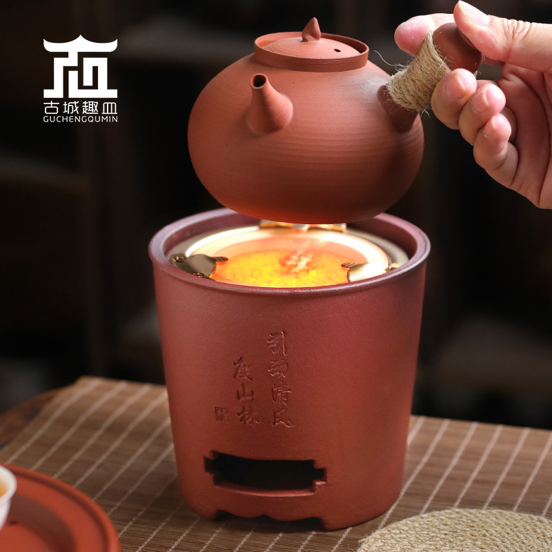 红泥静音多功能电热丝木炭两用煮烧水茶炉围炉煮白茶家用功夫茶具