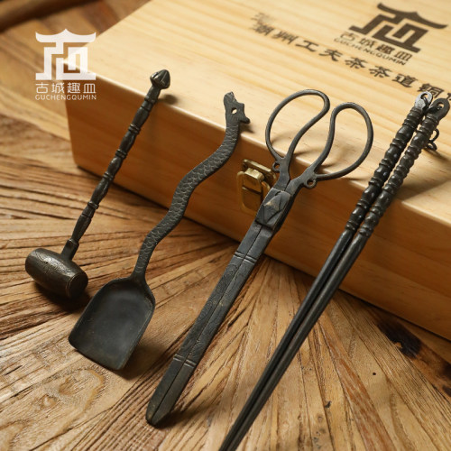 铜筷子剪刀铲锤子工夫茶夹炭工具